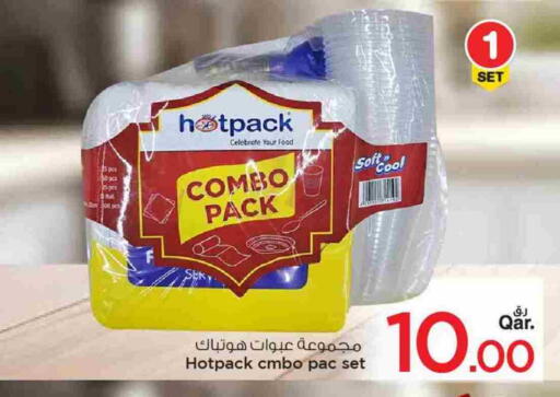 available at Mark & Save  in Qatar - Al Shamal