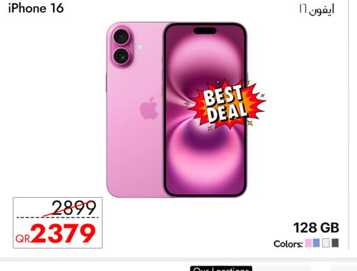 available at CELL PLANET PHONES in Qatar - Al-Shahaniya