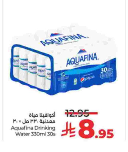 available at LULU Hypermarket in KSA, Saudi Arabia, Saudi - Tabuk