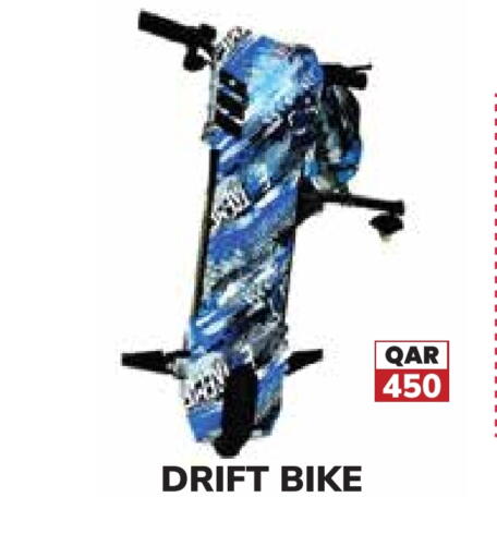 available at Tech House in Qatar - Al Daayen