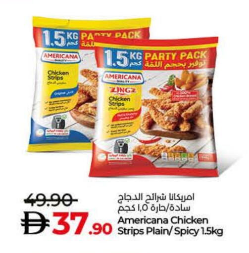 available at Lulu Hypermarket in UAE - Umm al Quwain