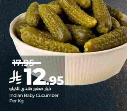 Cucumber available at LULU Hypermarket in KSA, Saudi Arabia, Saudi - Mecca