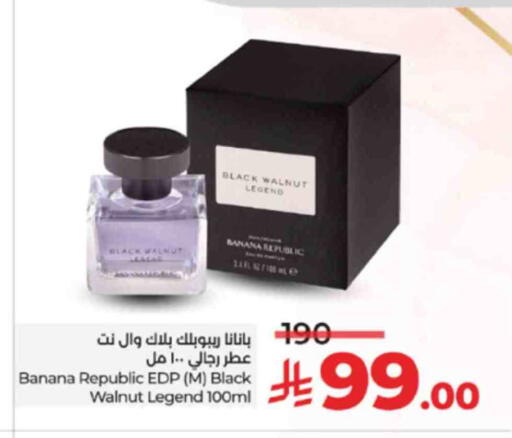 Banana available at لولو هايبرماركت in مملكة العربية السعودية, السعودية, سعودية - مكة المكرمة