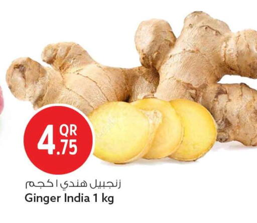 Ginger from India available at Safari Hypermarket in Qatar - Al Shamal