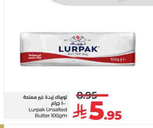 available at لولو هايبرماركت in مملكة العربية السعودية, السعودية, سعودية - مكة المكرمة