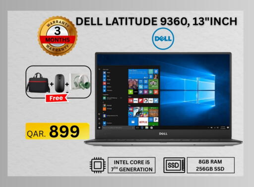 available at فون سوق in قطر - الخور