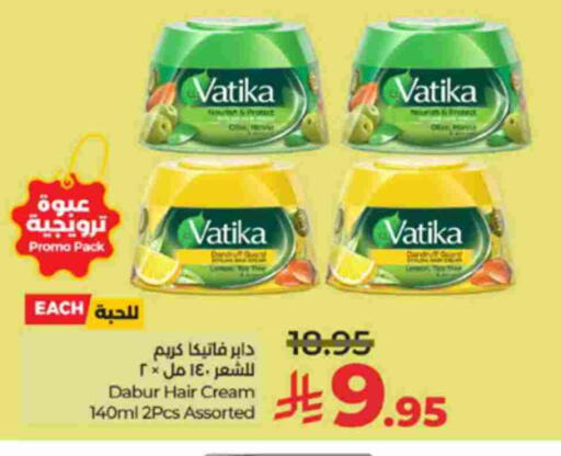 available at لولو هايبرماركت in مملكة العربية السعودية, السعودية, سعودية - خميس مشيط