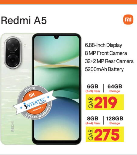 REDMI available at Kenz Mini Mart in Qatar - Al Khor