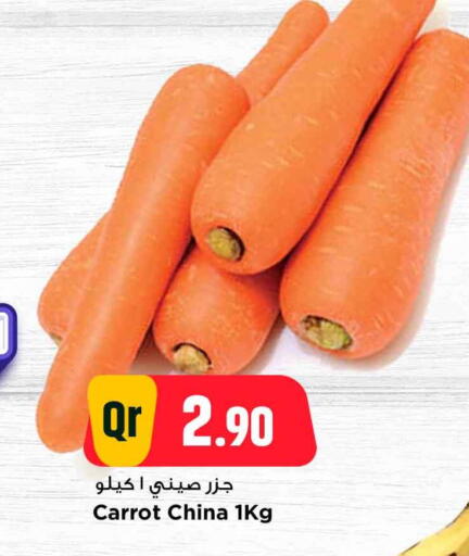 Carrot from China available at Marza Hypermarket in Qatar - Al Wakra