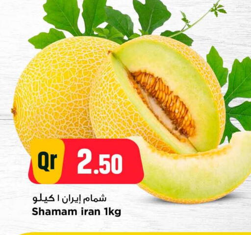 from Iran available at مرزا هايبرماركت in قطر - الشحانية