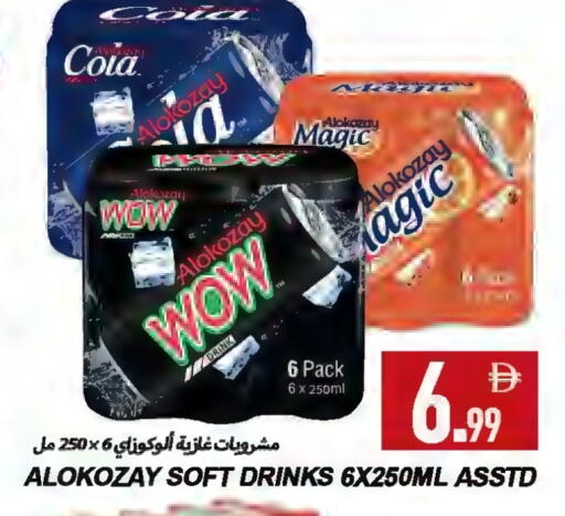 available at Rawabi Market Ajman in UAE - Sharjah / Ajman