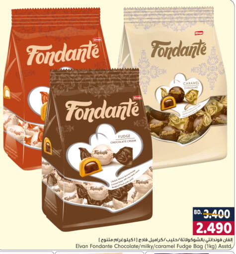 available at Bahrain Pride in Bahrain