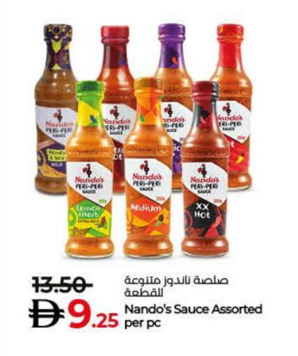 Lemon available at Lulu Hypermarket in UAE - Sharjah / Ajman