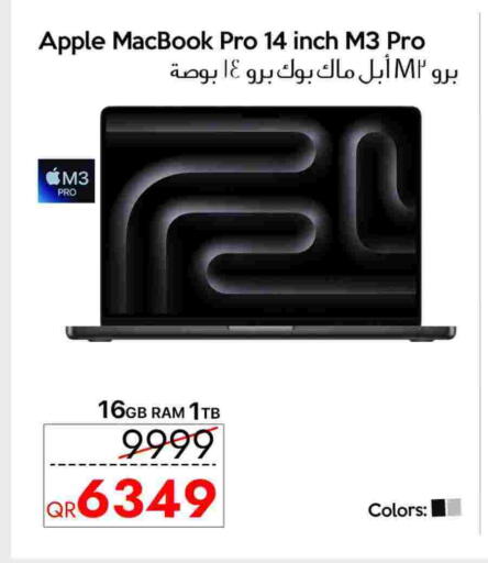 Apple available at iCONNECT  in Qatar - Umm Salal