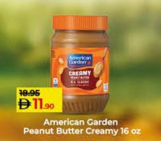 available at Lulu Hypermarket in UAE - Umm al Quwain