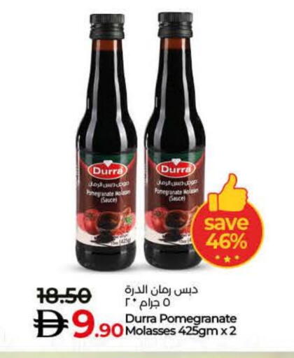 Pomegranate available at Lulu Hypermarket in UAE - Umm al Quwain
