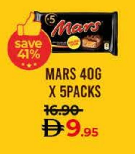 available at Lulu Hypermarket in UAE - Umm al Quwain