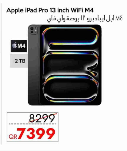 Apple available at iCONNECT  in Qatar - Umm Salal