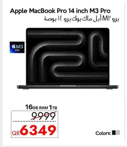 Apple available at CELL PLANET PHONES in Qatar - Umm Salal