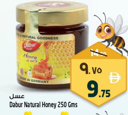 available at سفاري هايبرماركت in الإمارات العربية المتحدة , الامارات - الشارقة / عجمان