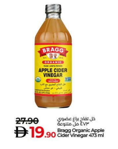 Apple available at لولو هايبرماركت in الإمارات العربية المتحدة , الامارات - ٱلْفُجَيْرَة‎