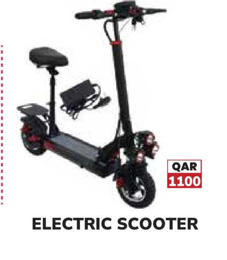 available at Tech House in Qatar - Al Daayen