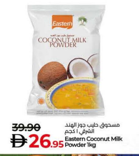 Coconut available at Lulu Hypermarket in UAE - Fujairah
