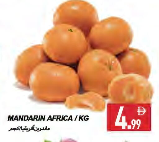 Mandarin available at Rawabi Market Ajman in UAE - Sharjah / Ajman