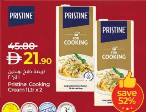 available at Lulu Hypermarket in UAE - Sharjah / Ajman