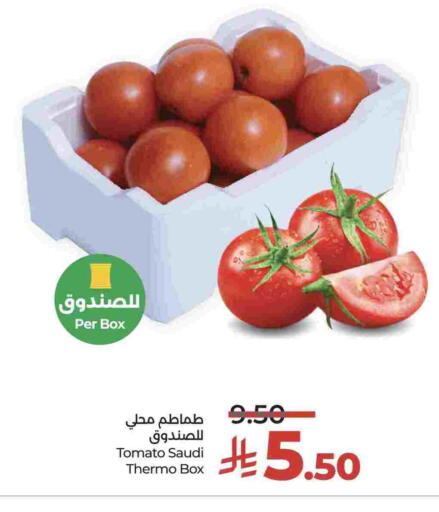 Tomato from Saudi Arabia available at LULU Hypermarket in KSA, Saudi Arabia, Saudi - Al-Kharj