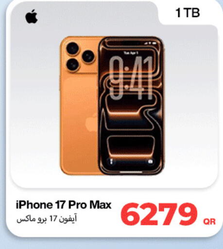 available at Doha Link in Qatar - Doha