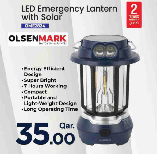 available at مارك & سيف in قطر - الشمال