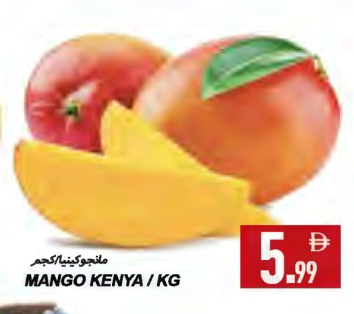 Mango from Kenya available at Rawabi Market Ajman in UAE - Sharjah / Ajman