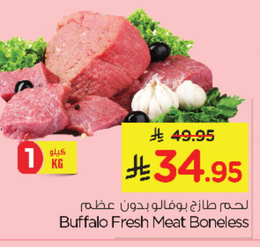 available at Nesto in KSA, Saudi Arabia, Saudi - Jubail