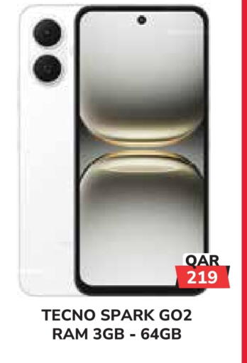 available at تك هاوس in قطر - أم صلال