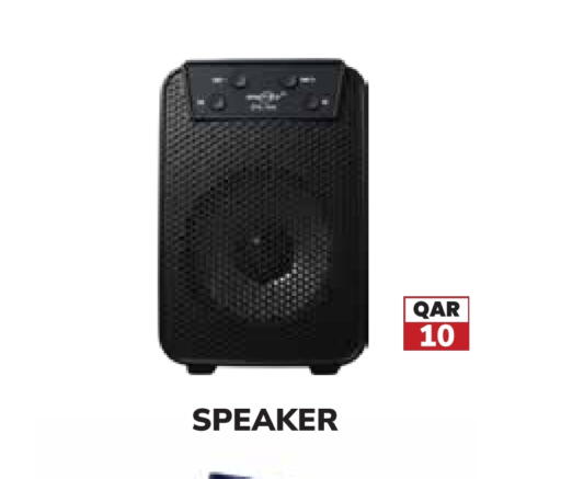 available at Tech House in Qatar - Al Daayen