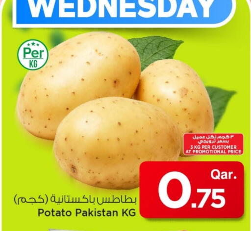 Potato from Pakistan available at Mark & Save  in Qatar - Al Wakra