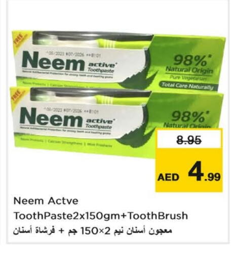 available at Nesto Hypermarket in UAE - Dubai