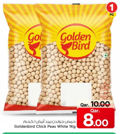 Peas available at Mark & Save  in Qatar - Al Shamal