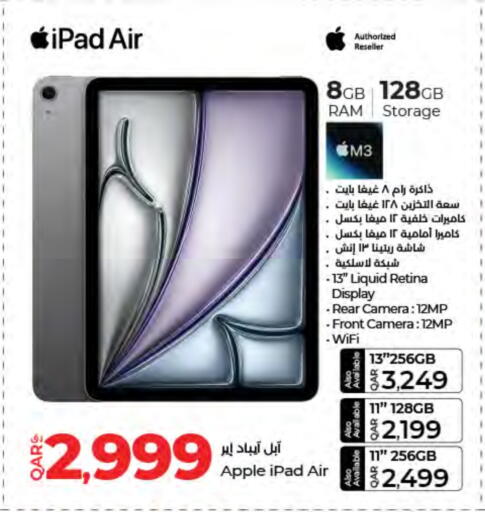 Apple available at LuLu Hypermarket in Qatar - Umm Salal