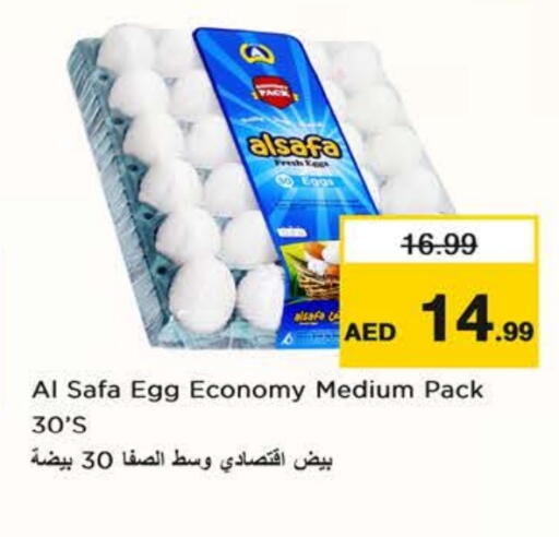 available at Nesto Hypermarket in UAE - Sharjah / Ajman