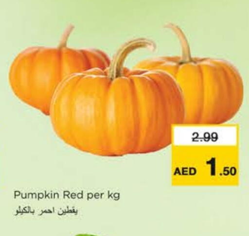 Pumpkin available at Nesto Hypermarket in UAE - Ras al Khaimah