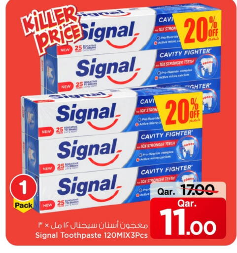 Date available at مارك & سيف in قطر - الوكرة