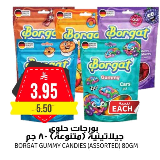 available at Grand Hyper in KSA, Saudi Arabia, Saudi - Riyadh