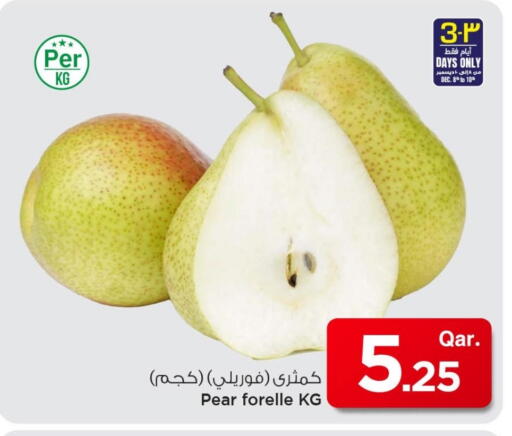 Pear available at مارك & سيف in قطر - أم صلال