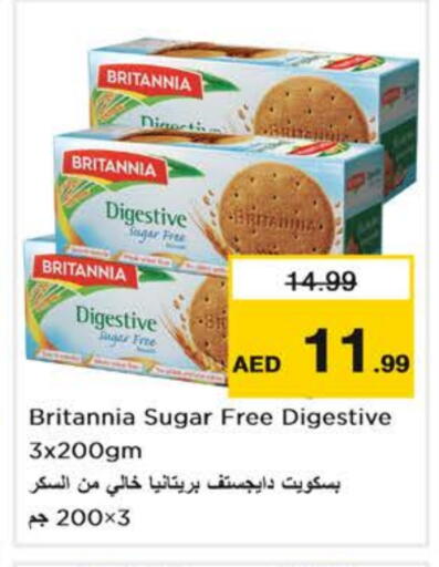 available at Nesto Hypermarket in UAE - Dubai