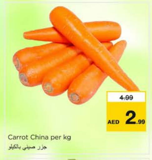 Carrot from China available at Nesto Hypermarket in UAE - Sharjah / Ajman