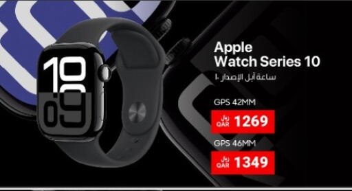 Apple available at RP Tech in Qatar - Al Daayen