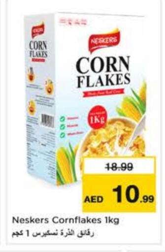 available at Nesto Hypermarket in UAE - Dubai
