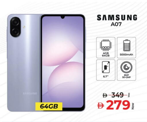 available at Kenz Hypermarket in UAE - Sharjah / Ajman